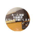 四日市メンズエステLiberalあずさん5（個別スタンプ：6）