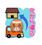 ぴーちゃんの日常（家族編）（個別スタンプ：14）