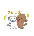 #猫の日 マフラーネコとお友達。（個別スタンプ：10）