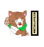 風来の猫達！！Vol.03（個別スタンプ：2）