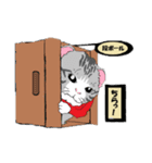 風来の猫達！！Vol.03（個別スタンプ：33）