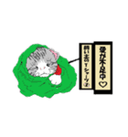 風来の猫達！！Vol.03（個別スタンプ：34）