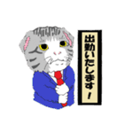 風来の猫達！！Vol.03（個別スタンプ：35）