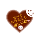 Smile＆Smile！ Valentine's Day☆POP-UP！（個別スタンプ：5）
