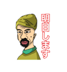 潤いを知らないスポンジ（個別スタンプ：6）