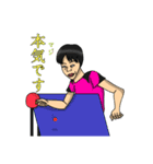 潤いを知らないスポンジ（個別スタンプ：10）