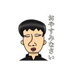潤いを知らないスポンジ（個別スタンプ：14）
