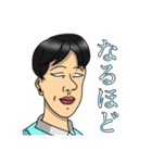 潤いを知らないスポンジ（個別スタンプ：15）