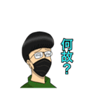 潤いを知らないスポンジ（個別スタンプ：16）