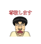 潤いを知らないスポンジ（個別スタンプ：19）
