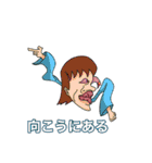 潤いを知らないスポンジ（個別スタンプ：24）
