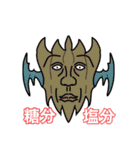潤いを知らないスポンジ（個別スタンプ：27）