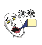 潤いを知らないスポンジ（個別スタンプ：30）
