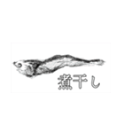 潤いを知らないスポンジ（個別スタンプ：32）