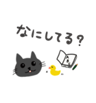 グレーキャットの日常会話（個別スタンプ：16）