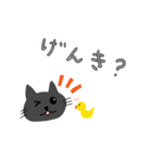 グレーキャットの日常会話（個別スタンプ：18）