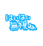 既読無視しないで〜（個別スタンプ：15）