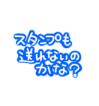 既読無視しないで〜（個別スタンプ：17）