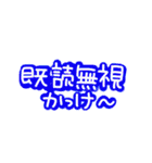 既読無視しないで〜（個別スタンプ：19）