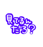 既読無視しないで〜（個別スタンプ：20）