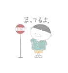 Tくんの日常2（個別スタンプ：9）