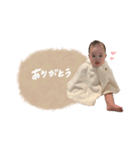 ゆちゃんです。2（個別スタンプ：3）