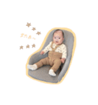 ゆちゃんです。2（個別スタンプ：10）