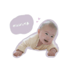 ゆちゃんです。2（個別スタンプ：12）