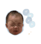 ゆちゃんです。2（個別スタンプ：13）