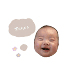 ゆちゃんです。2（個別スタンプ：15）