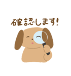 にこにこふれんず（個別スタンプ：26）