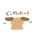 にこにこふれんず（個別スタンプ：27）