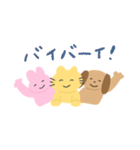 にこにこふれんず（個別スタンプ：40）