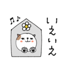 mottoのねこすたんぷ♡シンプル（個別スタンプ：16）