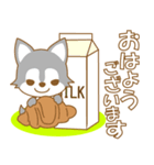 わんこ日和(ハスキー)-toYvu-（個別スタンプ：13）