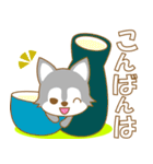 わんこ日和(ハスキー)-toYvu-（個別スタンプ：15）