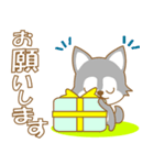 わんこ日和(ハスキー)-toYvu-（個別スタンプ：33）