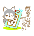 わんこ日和(ハスキー)-toYvu-（個別スタンプ：36）