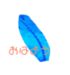一日中毎日使える生き物スタンプ（個別スタンプ：12）