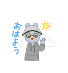やる気はあるんです（個別スタンプ：1）