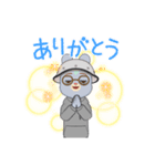やる気はあるんです（個別スタンプ：6）