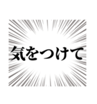 健康を引き寄せるぞ（個別スタンプ：15）