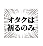 健康を引き寄せるぞ（個別スタンプ：18）