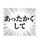 健康を引き寄せるぞ（個別スタンプ：21）