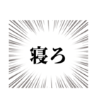 健康を引き寄せるぞ（個別スタンプ：22）