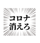 健康を引き寄せるぞ（個別スタンプ：25）