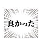 健康を引き寄せるぞ（個別スタンプ：27）