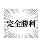 健康を引き寄せるぞ（個別スタンプ：30）