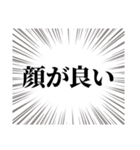 健康を引き寄せるぞ（個別スタンプ：33）