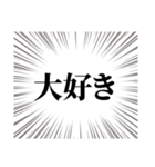 健康を引き寄せるぞ（個別スタンプ：35）